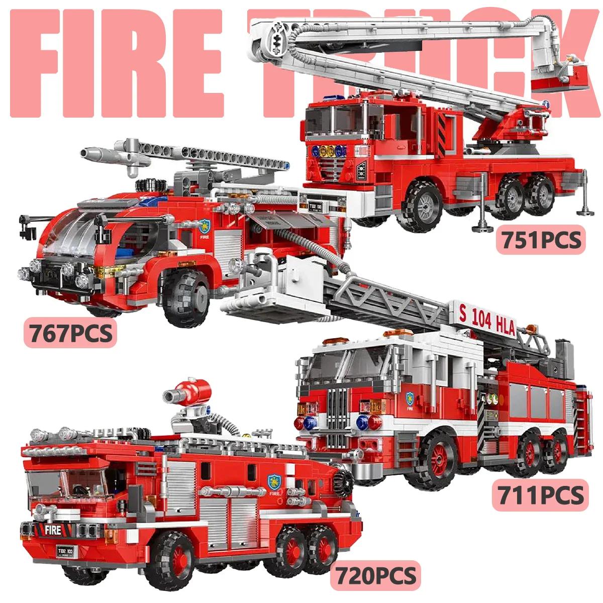 Городская лестница пожарная станция машина кирпичи модель подарки на Рождество
