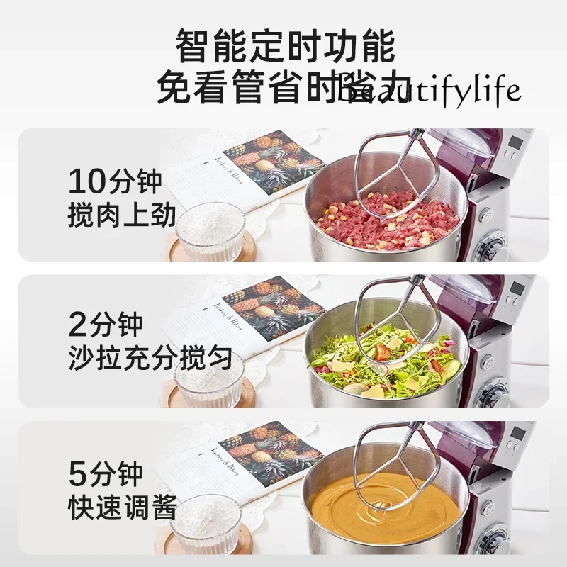 Машина для начинки Коммерческая автоматическая машина смешивания пельменей