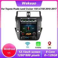 wekeao vertical screen tesla style android 11 car dvd multimedia player for toyota prado car radio automotivo stereo 4g 10 13
