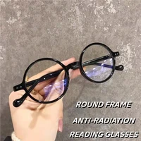 vintage high definition reading glasses ultralight small round frame presbyopic eyeglasses anti blue ray eyewear with diopter