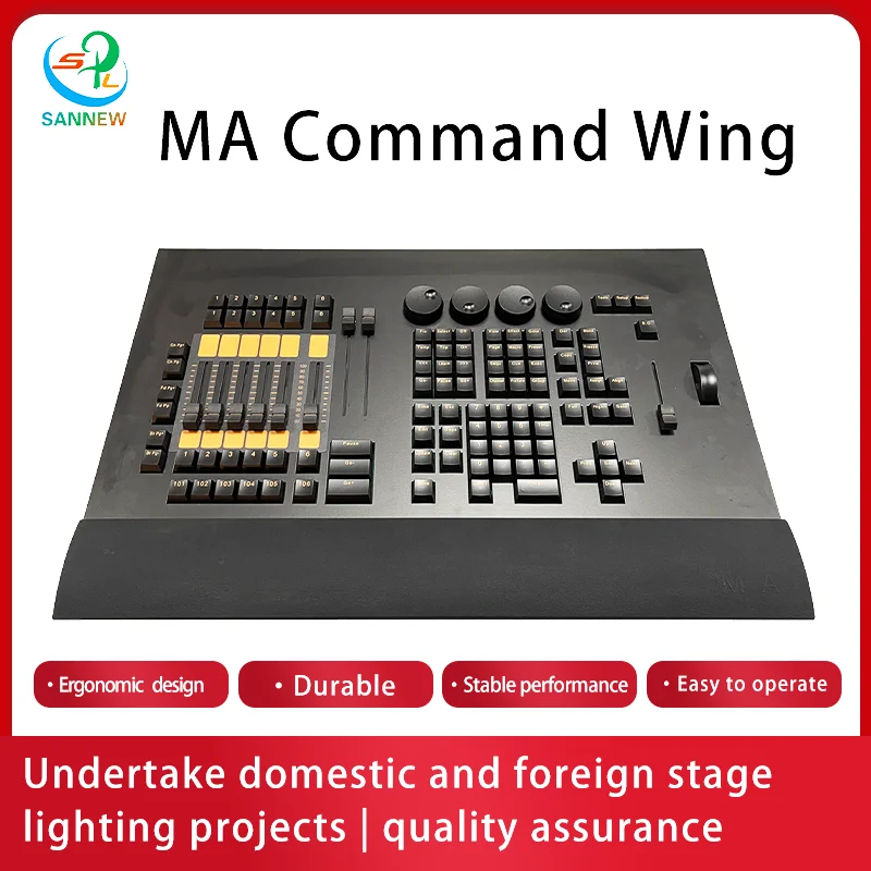 

QIUCI MA2 Command Wing Консоль DMX512