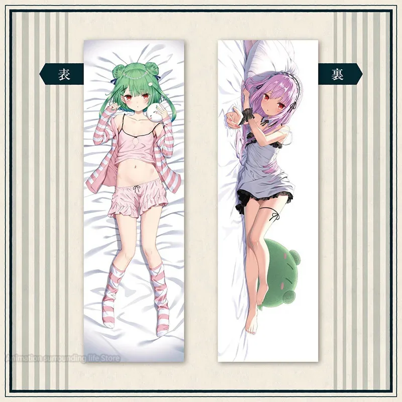 Аниме Hololive Vtuber Uruha rusha Dakimakura подушка для обнимания тела Подушка Наволочка