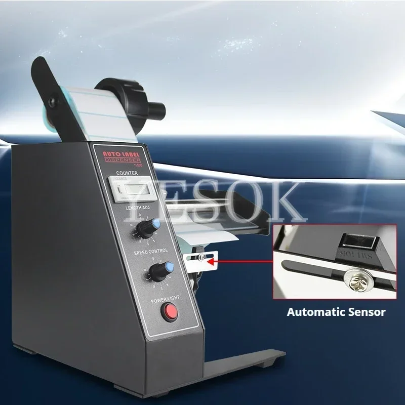 Устройство автоматического дозатора этикеток Автоматическая машина для