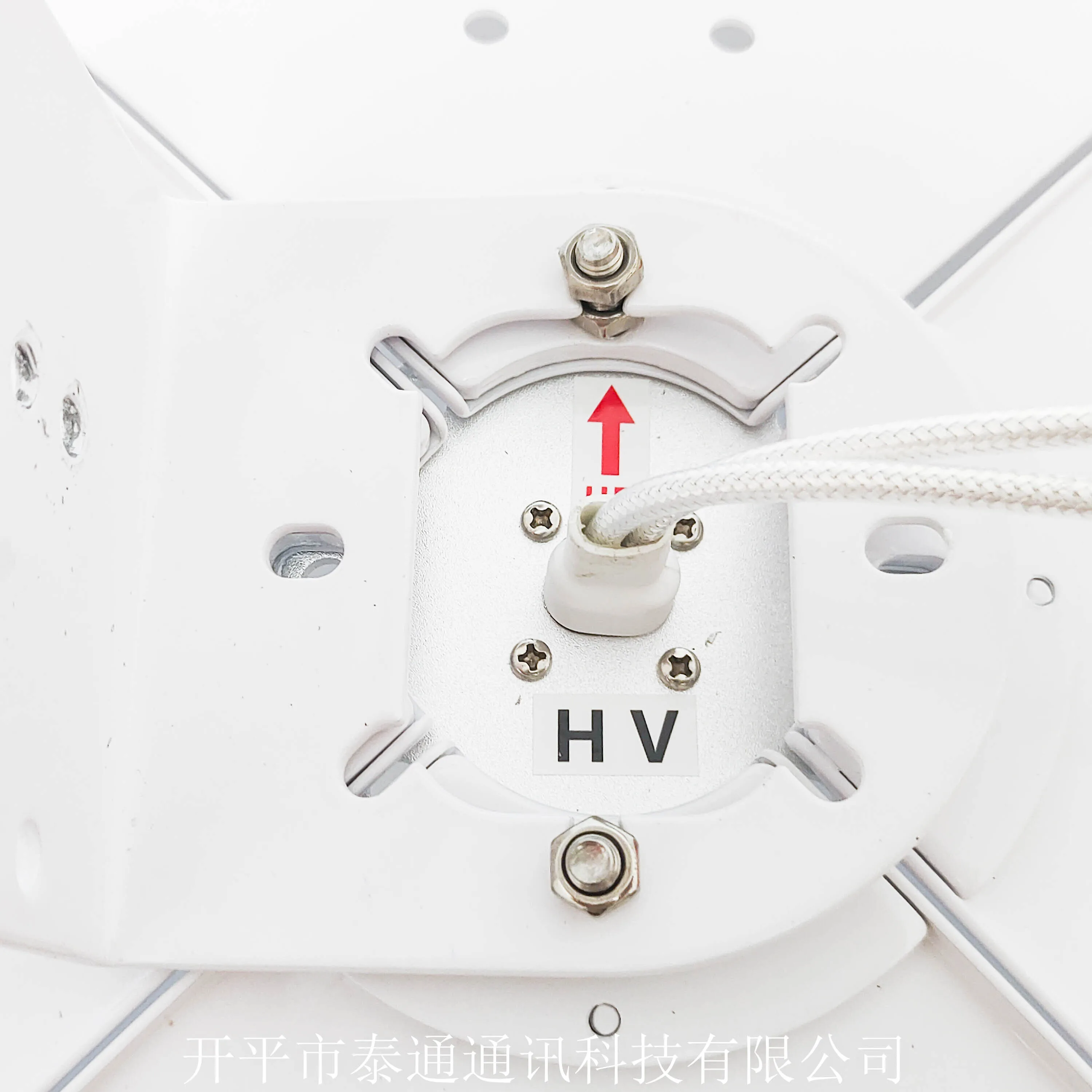 Высокочастотная гиперболическая антенна Lora с высоким коэффициентом усиления