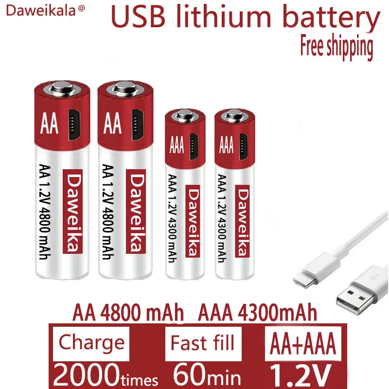 

AA + AAA USB Charging 1.2V AA 4800mAh Rechargeable Lithium Battery Remote Control Mouse Toy Battery + Free Shipping