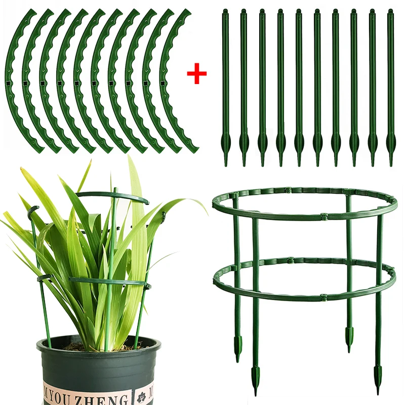 

Garden Plant Support Cages Half Round Flower Holder Stake Anti Falling Flower Pot Climbing Trellis Fixed Rod Orchard Bonsai Tool