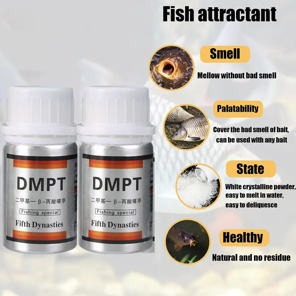 Приманка для рыбы Dmpt приманка ловли карпа тилапии травы приманки инструменты