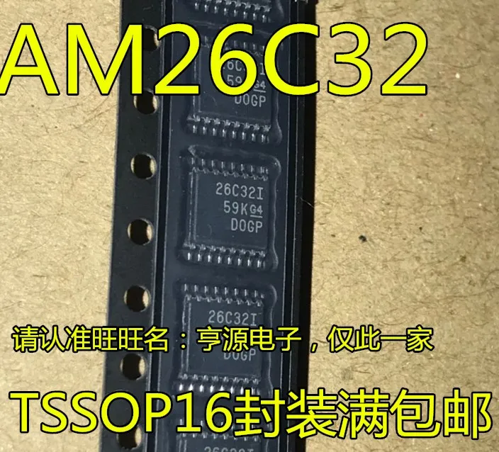

10 шт. оригинальный новый драйвер AM26C32IPWR AM26C32IPW 26C32I TSSOP16