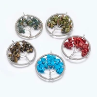 20pcslot tree of life wire wrap pendants bass findings with gemstone chips quartz flat round mixed color about 48mm
