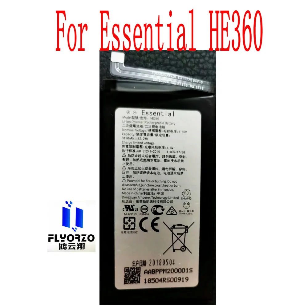 

New High Quality 3170mAh HE360 Battery For Essential HE360 Mobile Phone