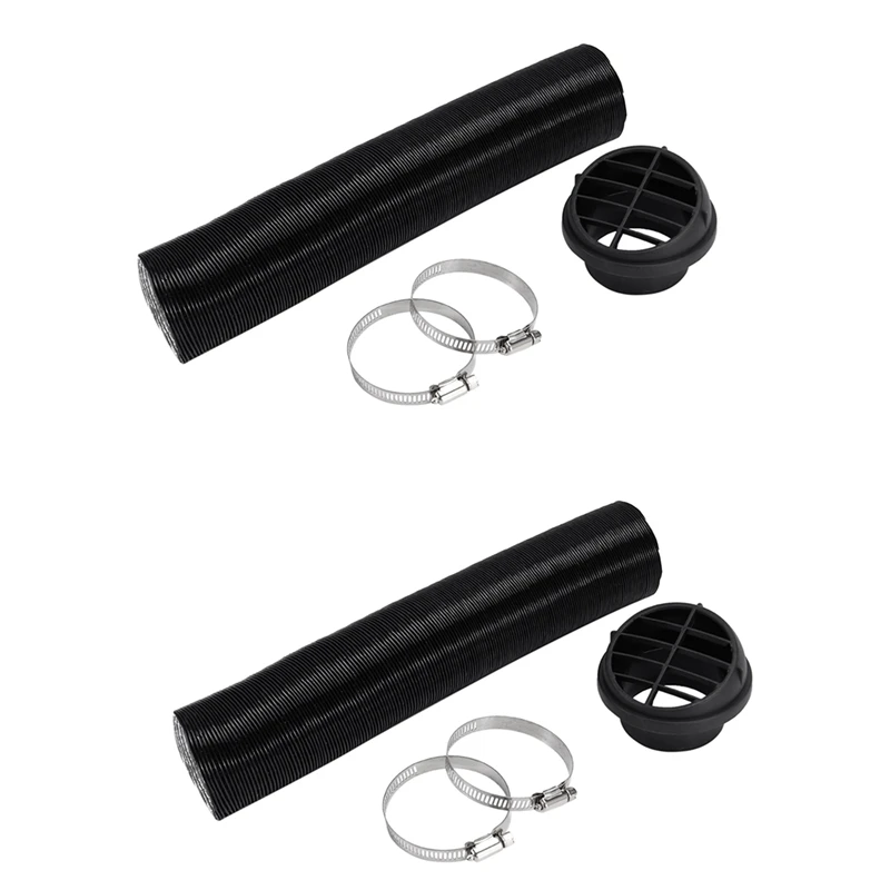 2 шт. шланг для обогрева 60 мм