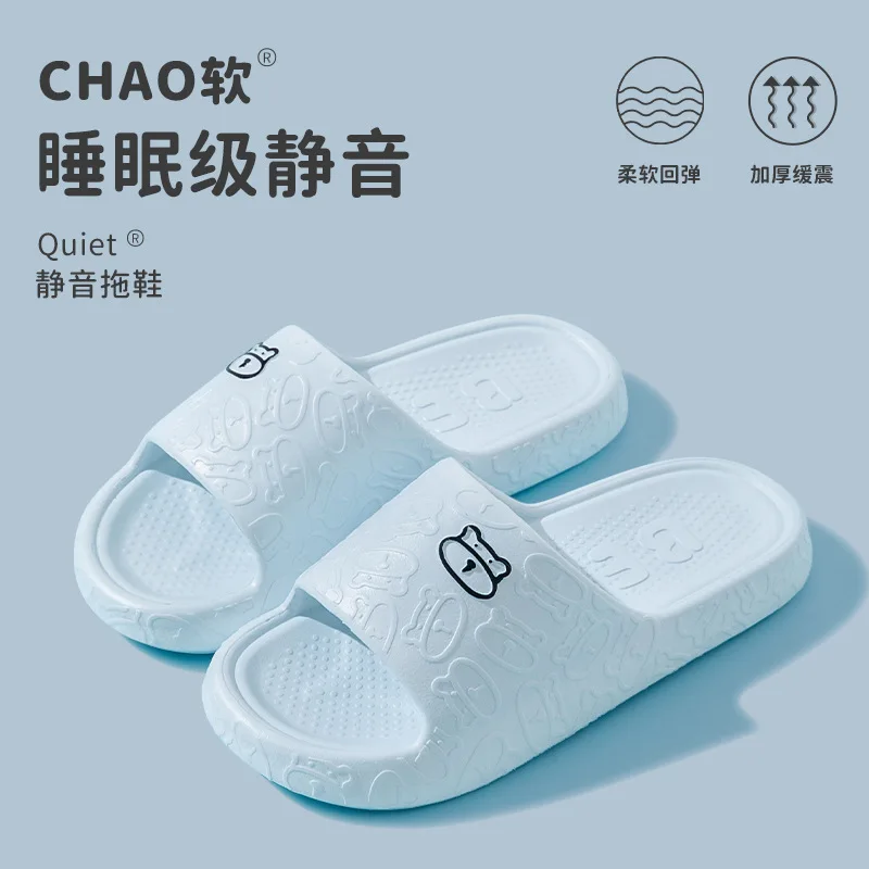 Summer for Slipper Shoes Women Breathable Indoor Home Slipper Cozy Cute House Shoes Slides Female Cheap Flats Flip Flops