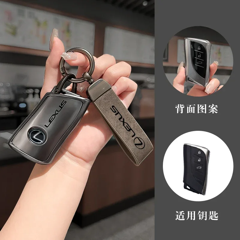 Автомобильная эмблема из ТПУ с 3 кнопками чехол-держатель для Lexus NX ES UX US RC LX IS 250h RX