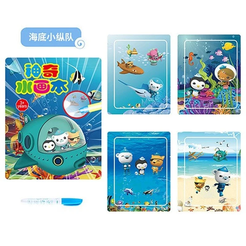 

Оригинальная акварельная картина Octonauts, игрушки для рисования, граффити, мультяшная фигурка, акварельная Волшебная книга для мальчиков и де...