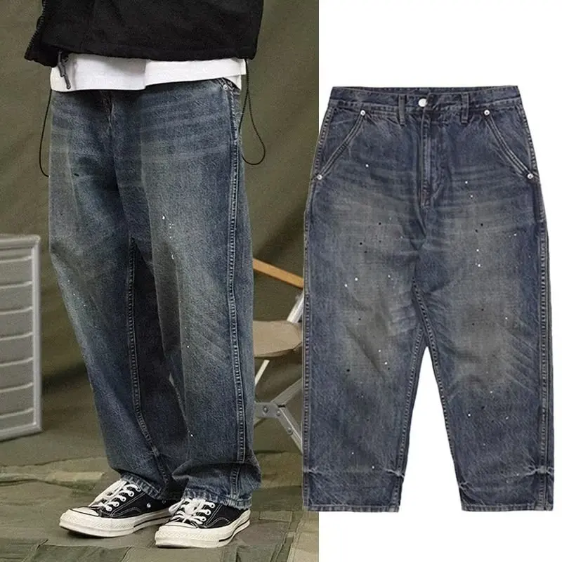 

Прямые свободные штаны из коровьей шкуры, японская мода, мужские джинсы с широкими штанинами и чернилами, брюки с промежностью