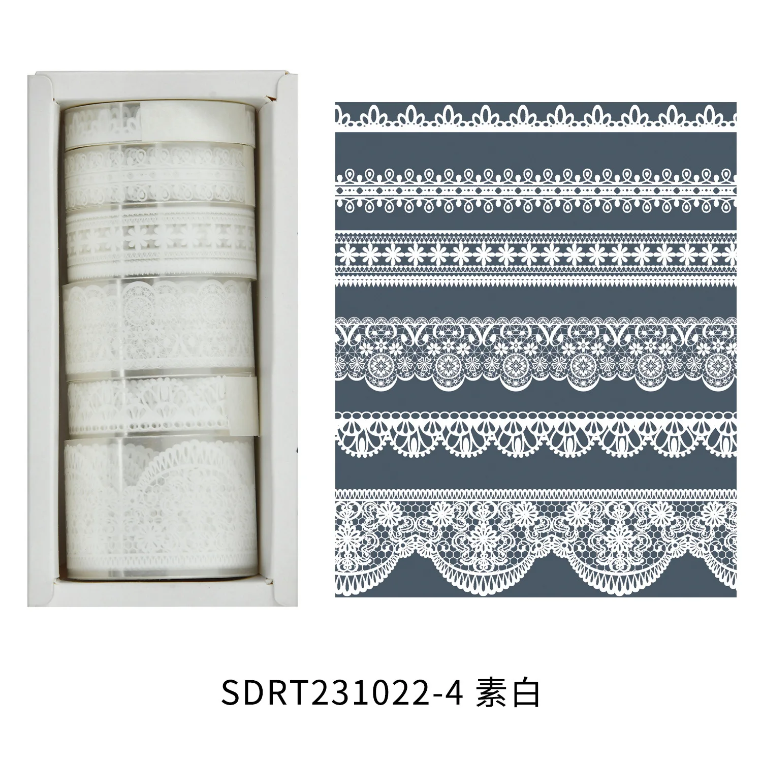 

6 шт. Ретро кружевные ленты WASHI YOUQIWJ