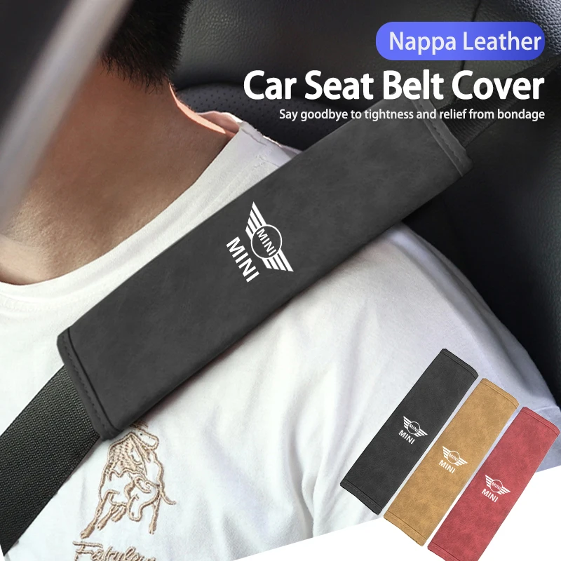 Чехол на ремень безопасности автомобиля защитный плечевой набивка для MINI Cooper One
