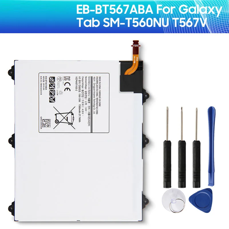 

Replacement For Samsung Battery EB-BT567ABE EB-BT567ABA for Samsung Galaxy Tab SM-T560NU T567V 9.6 7300mAh