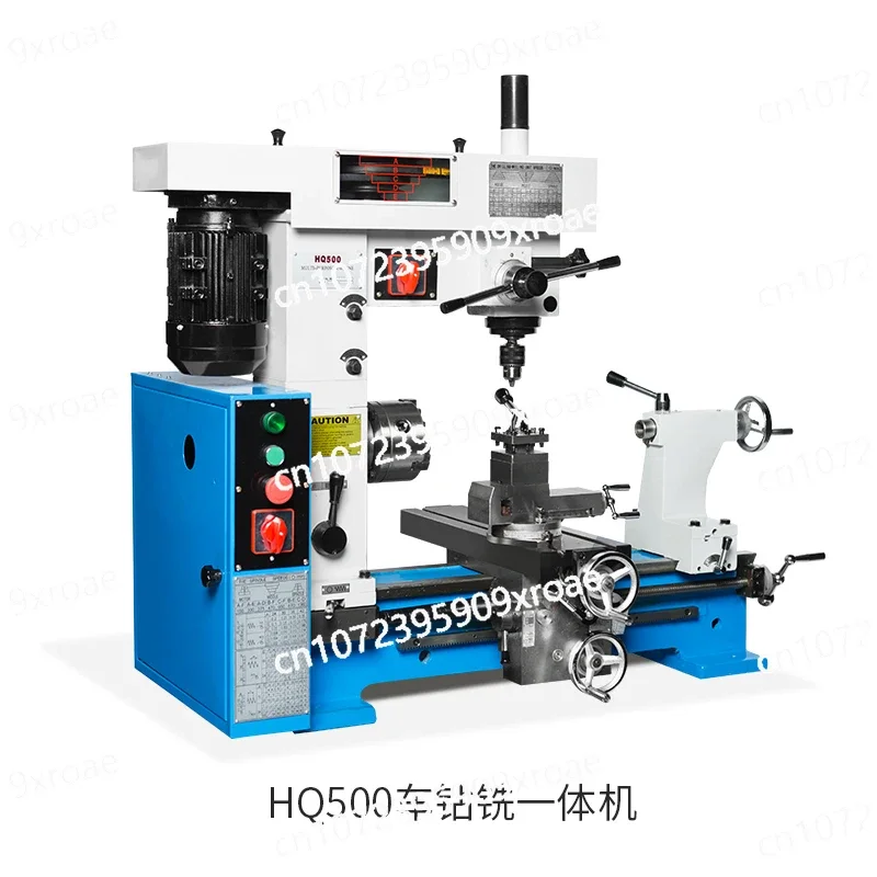 Сверлильно-фрезерный станок многофункциональный токарный HQ500 сверлильный