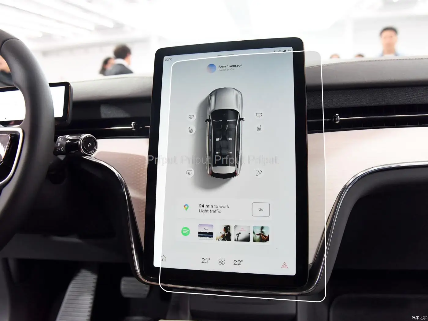 

Защитная пленка для экрана из закаленного стекла для volvo EX90 2023 2024 14,5 дюйма, аксессуары для GPS-навигации