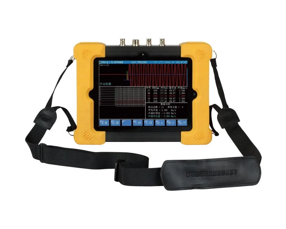 

HC-U81 Concrete Ultrasonic Detector NDT Tester