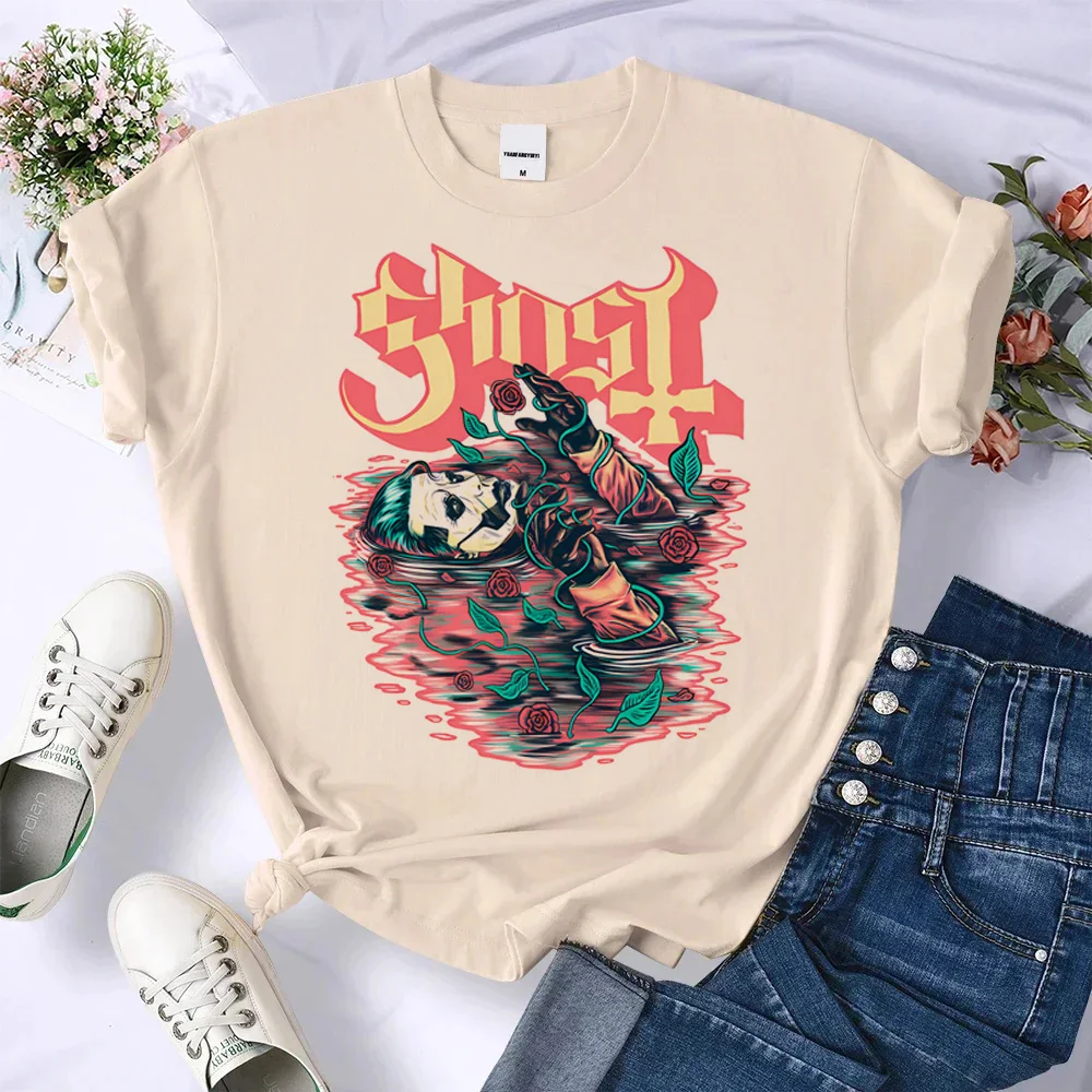 Браслет призрака