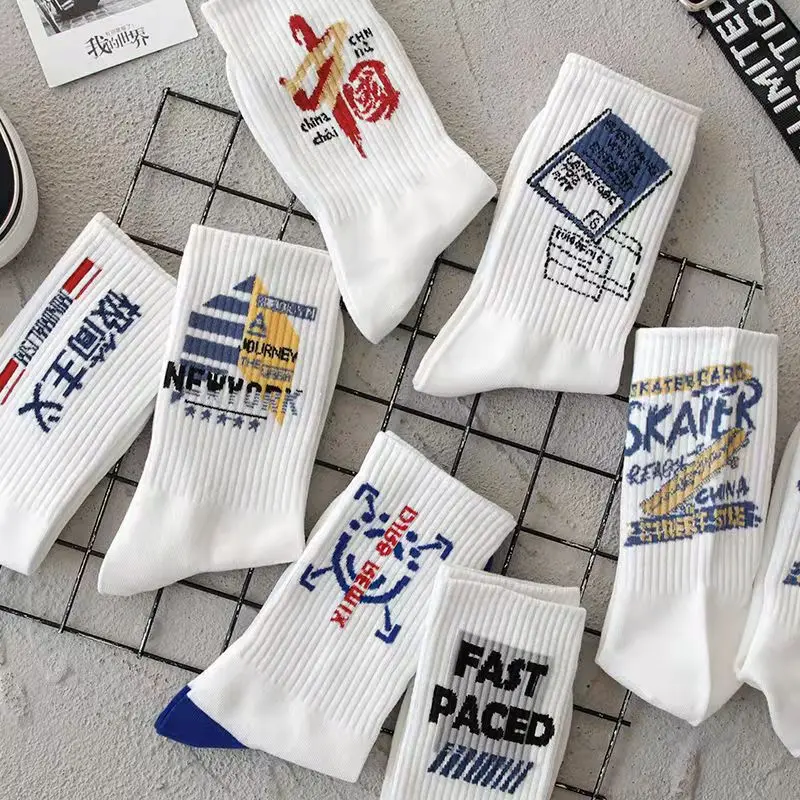 5 Pairs Cotton Socks Men Socks Set Fashion Harajuku Cartoon Socks Sports Run Stocking Funny Monster Socks Women Socks Wholesale