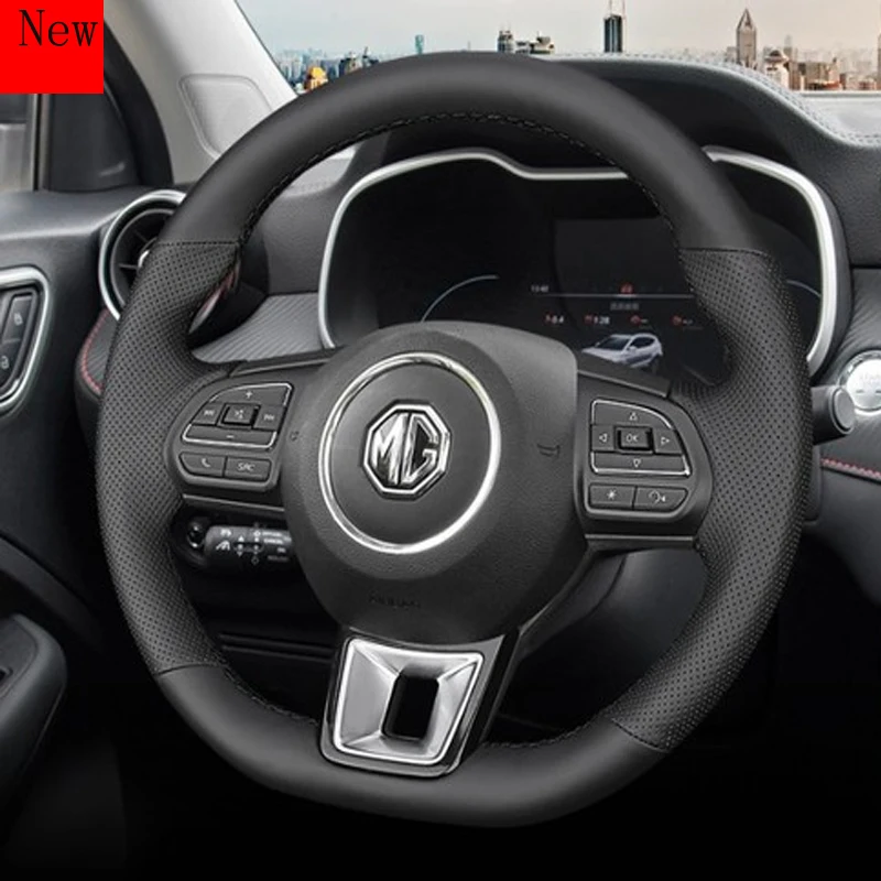 

Suitable for MG 6 HS ZS Car Steering Wheel Cover Hand-sewn Carbon Fiber Leather Car Special Grip Cover Car Accessories