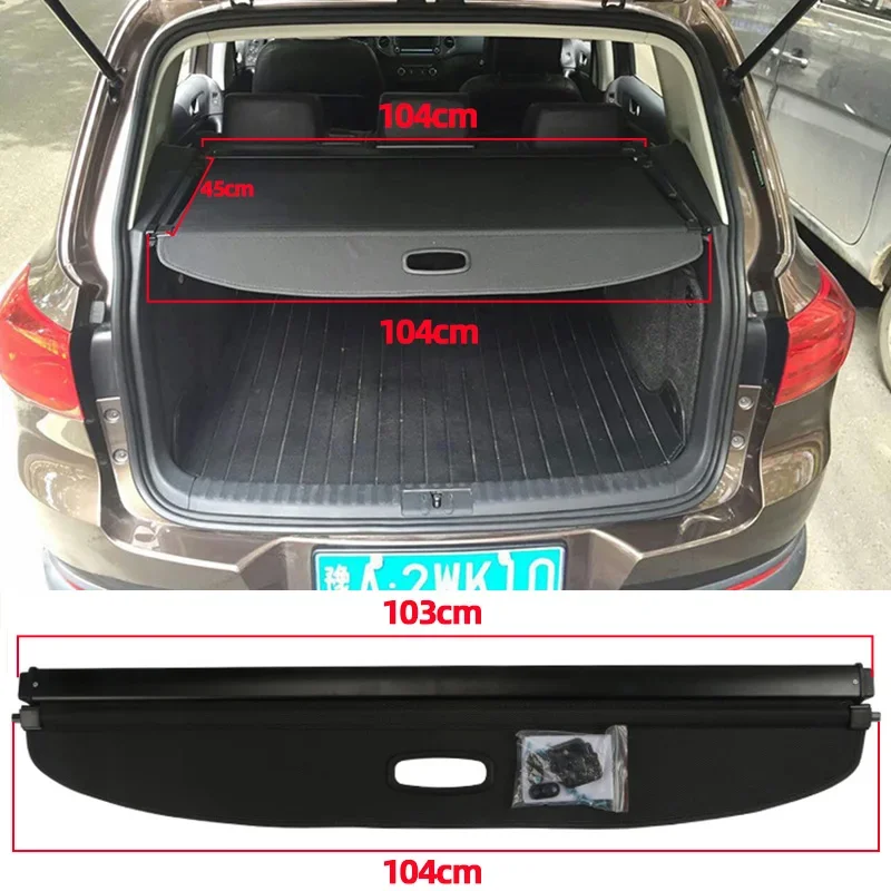

Черная перегородка грузового чехла для Volkswagen Tiguan 2010-2018 — занавеска багажника, абажур экрана и защитный щиток, автоаксессуар