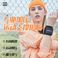 caton sports wrist support men and women fitness anti sprain pain bracers volleyball basketball badminton joint wrist sleeve