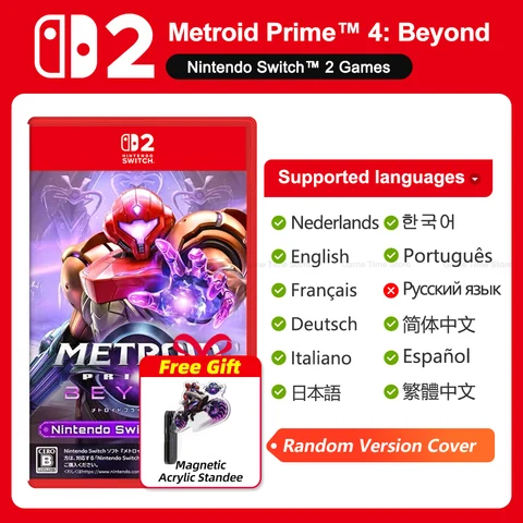 Nintendo Switch 2 Metroid Prime 4
