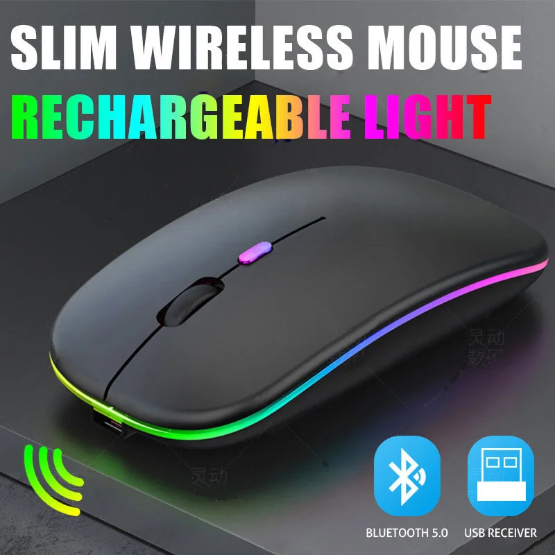 Bluetooth 5 0 Беспроводная с USB перезаряжаемая мышь BT5.2 RGB для ноутбука компьютера ПК