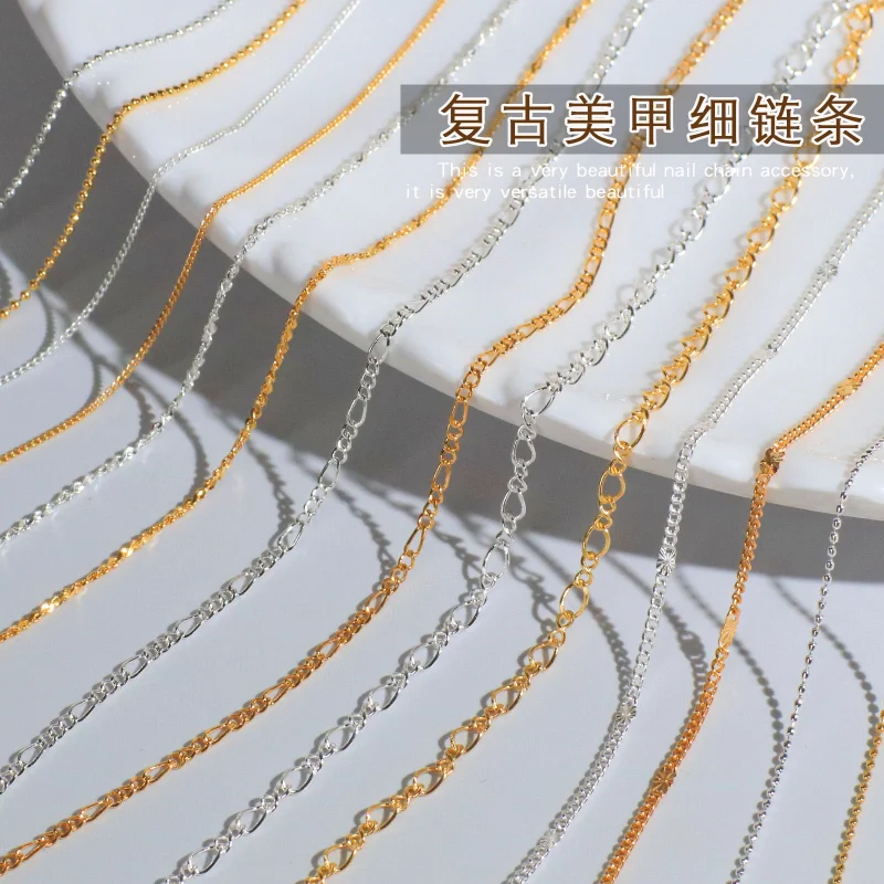 1 шт., декоративная цепочка для ногтей, 50 см