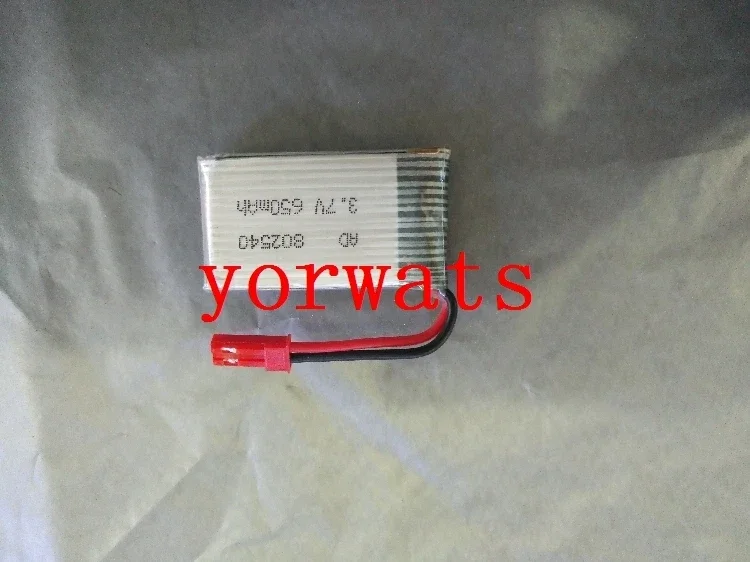 Перезаряжаемый литий-ионный аккумулятор 3 7 В полимерная литиевая батарея