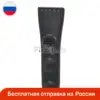 Изображение товара 0