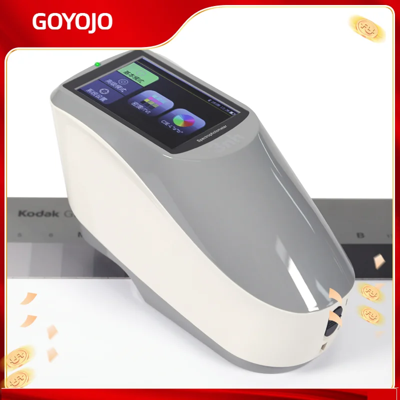 

Portable density meter 45/0 color spectrophotometer densitometer for printing YD5010 PLUS