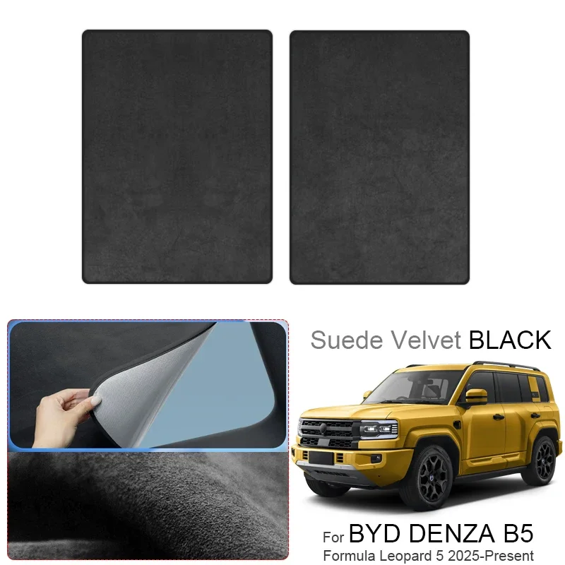 Фото Для BYD DENZA B5 Formula Leopard 5: Автомобильный замшевый солнцезащитный козырек с защитой от УФ-излучения и электростатической адсорбцией, теплоизоляция люка на крыше №2