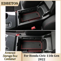 car center storage box for honda civic 11th gen 2022 stowing tidying arm rest armest glove plate auto interior accessories