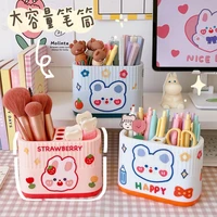 kawaii pen holder student cute large capacity desktop organizer pot container stationery makeup brush box kid gift multifunction