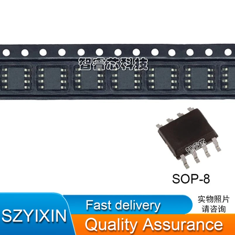 5 шт./лот новый оригинальный MAX9920ASA/V + T SOP8EP усилитель тока 1 цепь рельс-направляющая