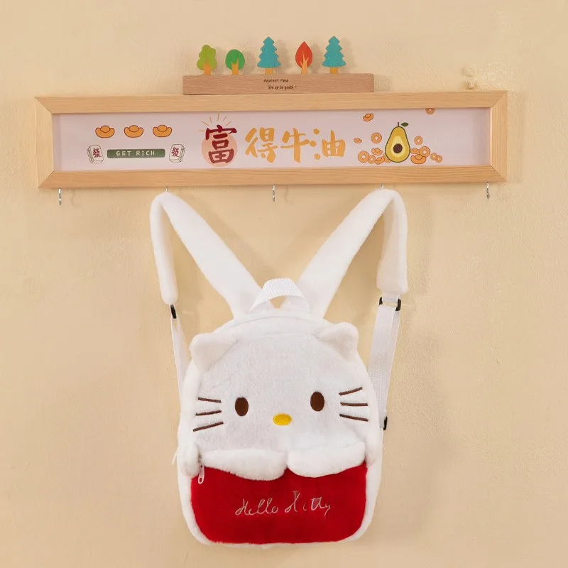 Новый мультяшный плюшевый рюкзак Sanrio с двумя плечами Нефритовый гуйгоу курми