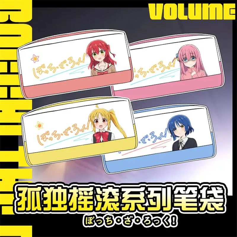 

Аниме BOCCHI THE ROCK! Сумка для ручек Gotou Hitori Ijichi Nijika, пенал для канцелярских принадлежностей, чехол для карандашей, школьные принадлежности, сумка...