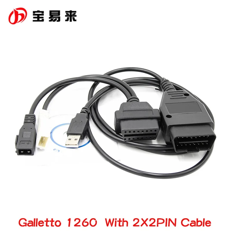 Galletto 1260 FT232RQ с 2 * 2-контактным кабелем ECU OBD Flasher EOBD |