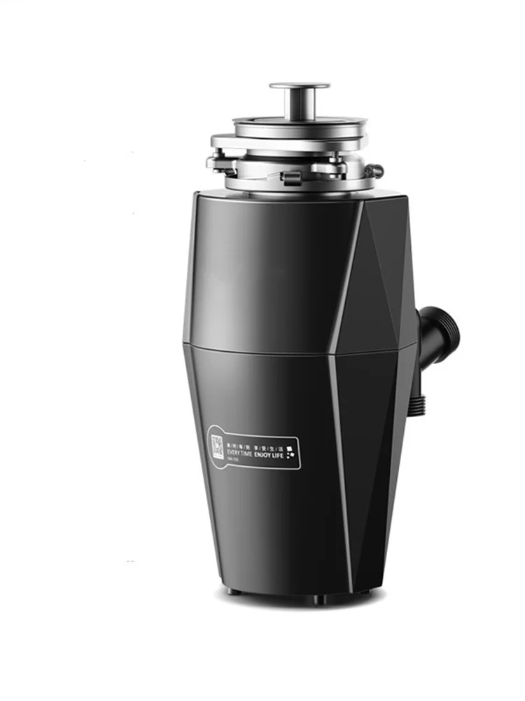 

Измельчитель для мусора, 220 В, 550 Вт