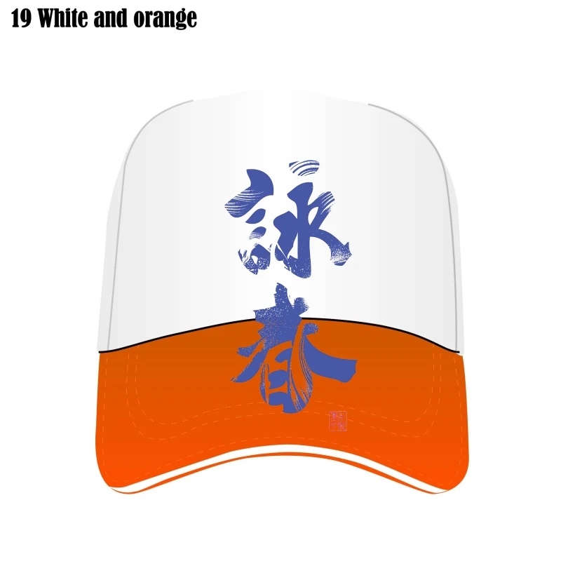 

Новые головные уборы Grandmaster Ip Man Wing Chun Kung Fu Bill