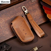 luxury genuine leather car key case cover key bag for baojun rm5rs 5rc 6rs3 mini ev 730 510 560 310 630 310w wuling hongguang