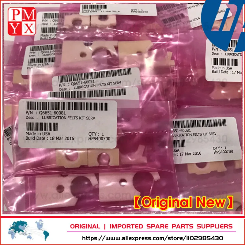 

Оригинальный новый набор войлоков для смазки для HP Latex 310 110 Z6100 Z6200 T7100 T7200 Z6800 D5800 Z6810 Z6600 Z6610 # Q6651-60081