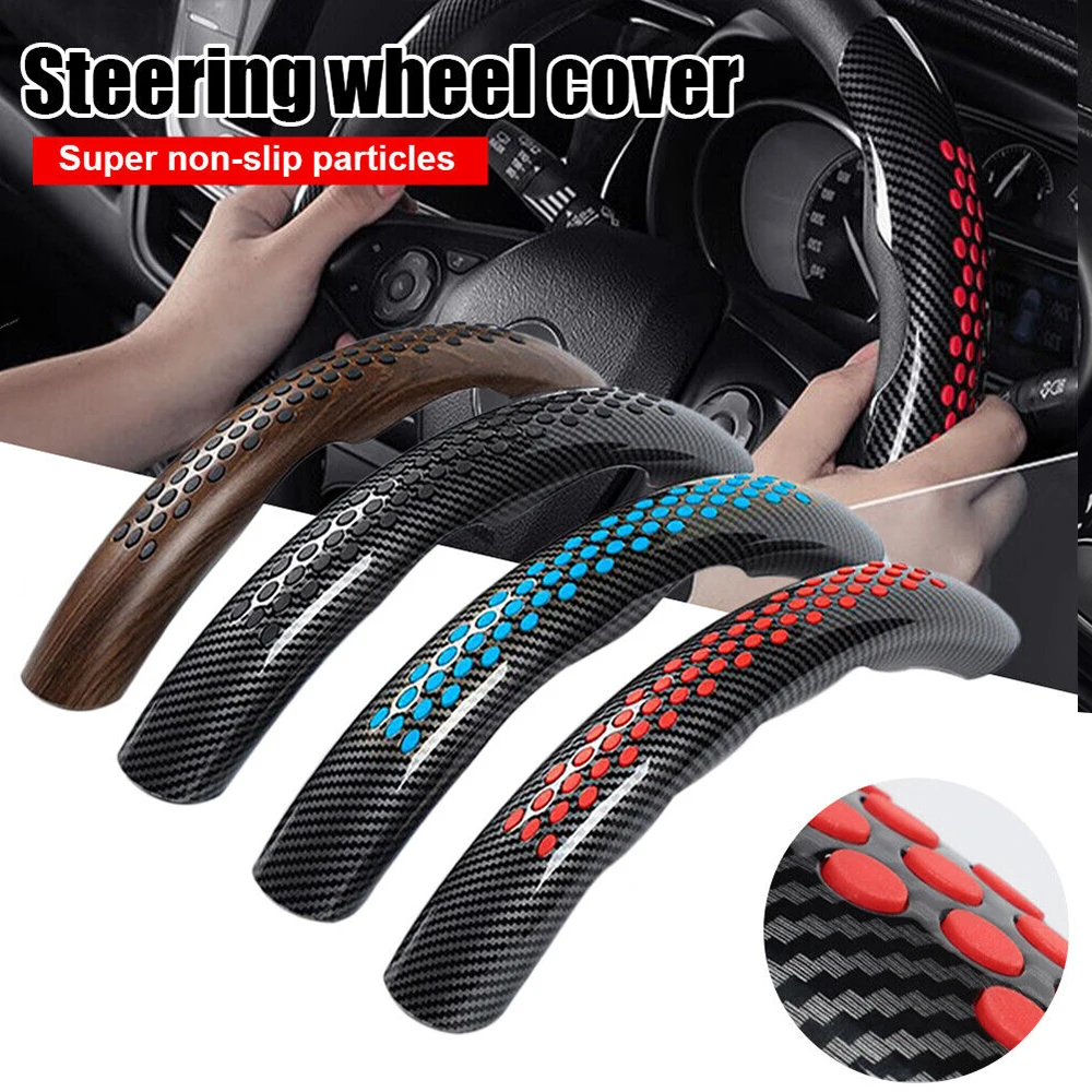 

Нескользящий Силиконовый чехол для руля, 38 см/15 дюймов