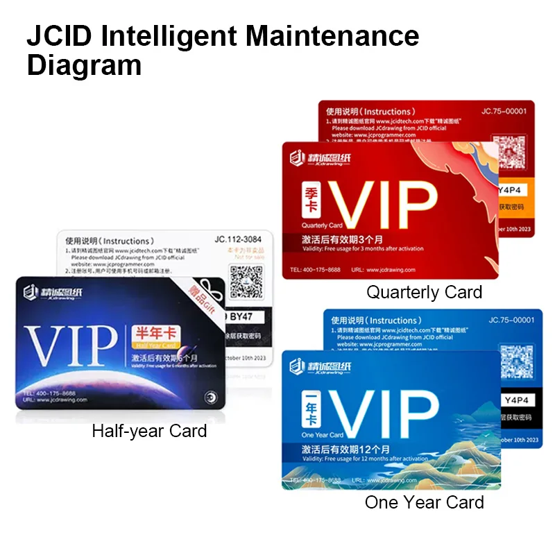 JC JCID Схематическая схема Bitmap VIP-карта Схема рисования Интеллектуальная для IP Android