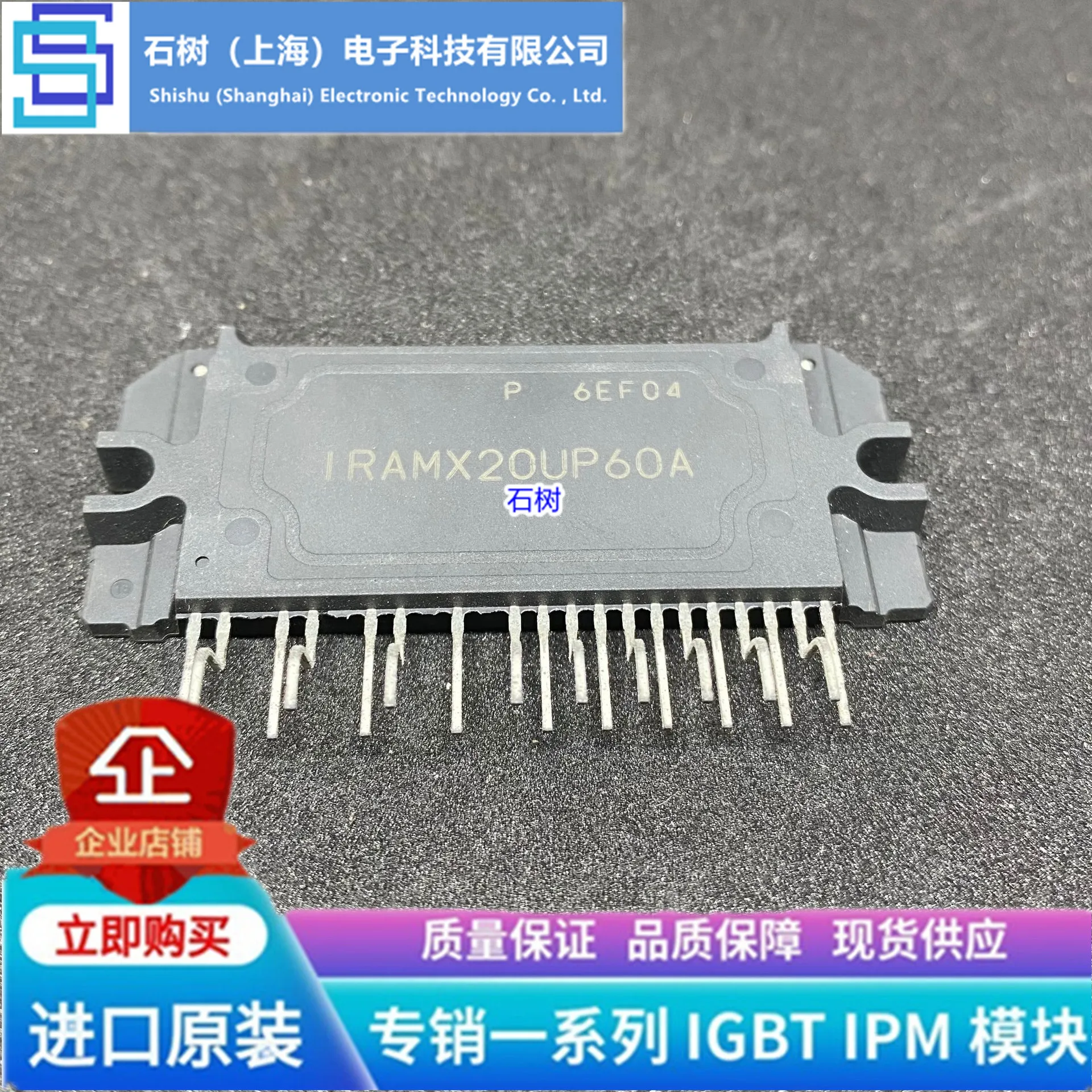 

Free delivery IRAMX20UP60A IRAMX16UP60B IRAMX16UP60B-2 IRAMX20UP60B-2 Module